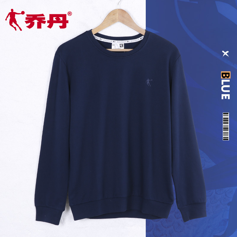 乔丹运动卫衣男2022秋季新款长袖男装套头衫宽松圆领t恤保暖上衣