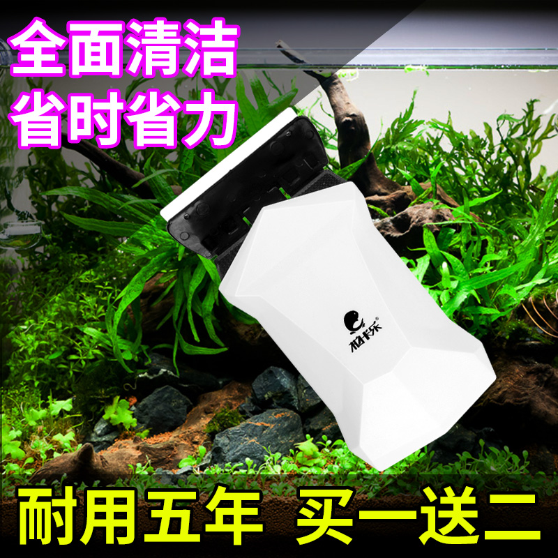 鱼缸刷磁力刷带刮刀玻璃擦双面清洗刷子擦缸器清理清洁工具刮藻刀高清大图