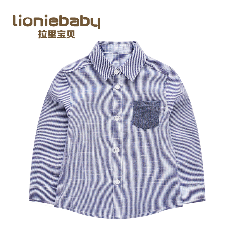 拉里宝贝Lioniebaby童装儿童衬衫宝宝时尚休闲长袖衬衫2020春装新款男童L01WS012