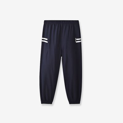 【1件3折】铅笔俱乐部童装2025夏季新款男女童防蚊裤儿童长裤中大童防晒裤子 深蓝 150cm