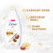 多芬(DOVE) 丰盈宠肤沐浴乳 乳木果和香草 400g