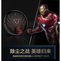 科沃斯（Ecovacs）扫地机器人地宝DN58 漫威定制规划 家用智能吸尘器扫拖一体机器人APP操控碰撞保护自动清扫模式