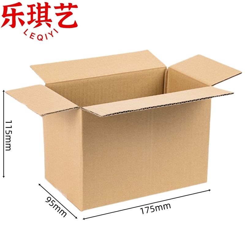 乐琪艺 纸箱175*95*115mm/10 个