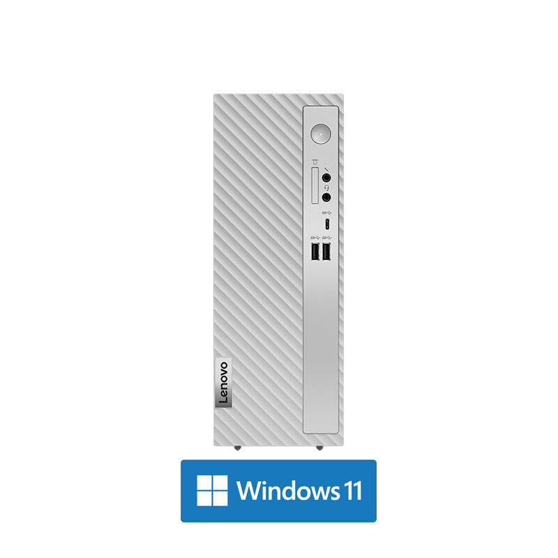 联想(Lenovo)天逸510S 12代酷睿 分体机台式电脑 i3-12100/8G/1T+512GB/2G独显/WIFI/21.45/定制 商务办公学习个人家用企业采购台式机