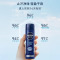 妮维雅(NIVEA)女士爽身气雾 150ml*2 海洋酷爽+黑白出众