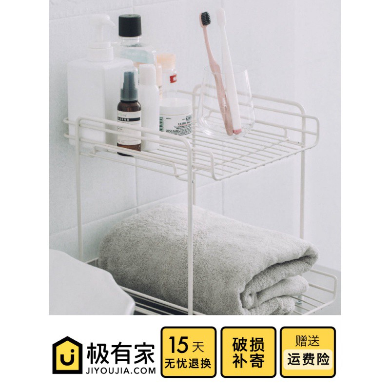 铁艺双层置物架家用橱柜台面收纳架免打孔厨房桌面多功能架子收纳层架 三维工匠高清大图
