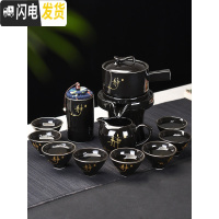 三维工匠功夫茶具石磨懒人套装全自动整套旋转出水个性家用办公泡茶器 粉绿莲花坐佛14件装+白扬帆长方盘