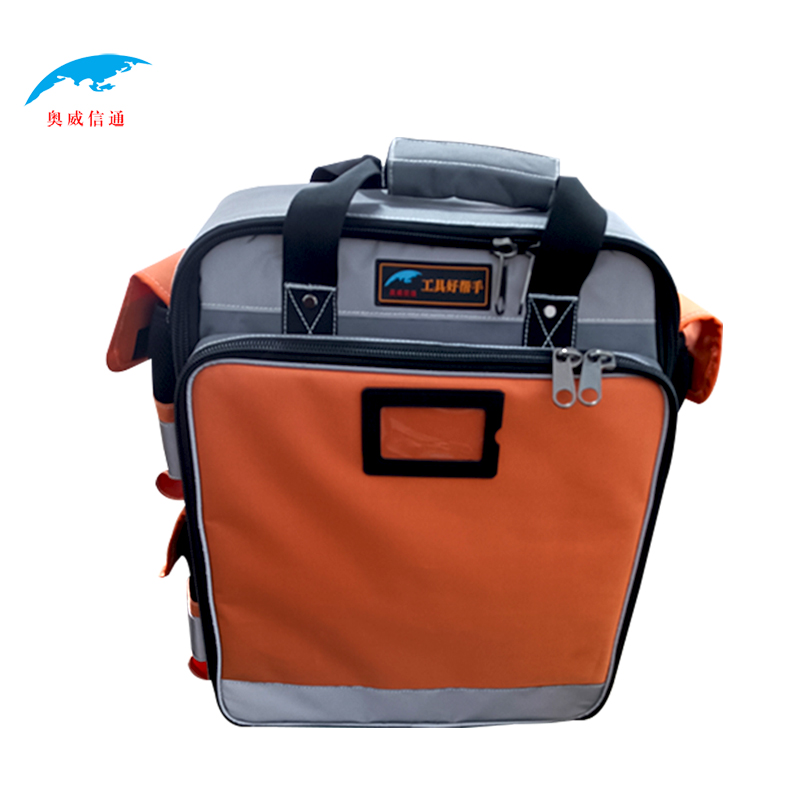 奥威信通 多功能工具包 AWXT-279036A高清大图