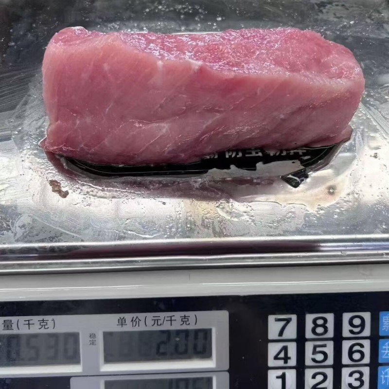 猪里脊 袋装500g高清大图