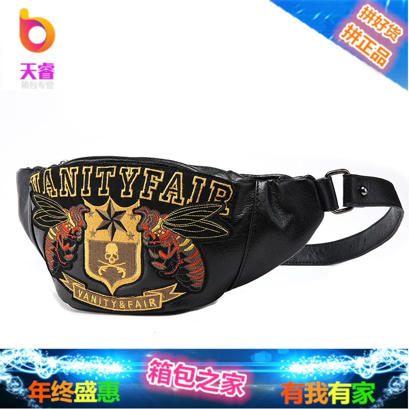 原创设计 韩版潮流胸包腰包 青年小包时尚男女士后背包小胸包潮包