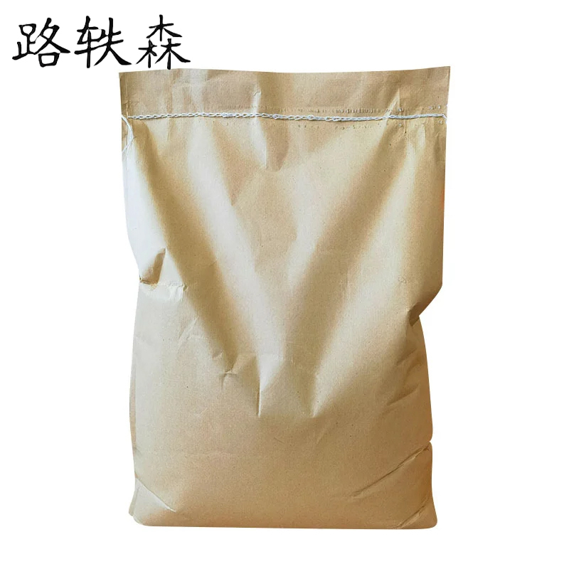 路轶森 复合高效除磷剂 25kg 袋高清大图