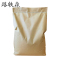 路轶森 复合高效除磷剂 25kg 袋