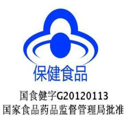 福格森R孕妇维D3钙片 2.0g*30片 孕中期至哺乳期补钙、维生素D3
