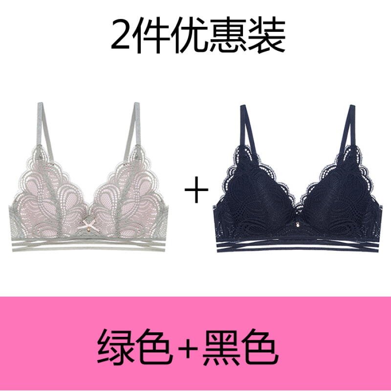 内衣文胸拢无钢圈薄款透气蕾丝上托副无痕胸罩