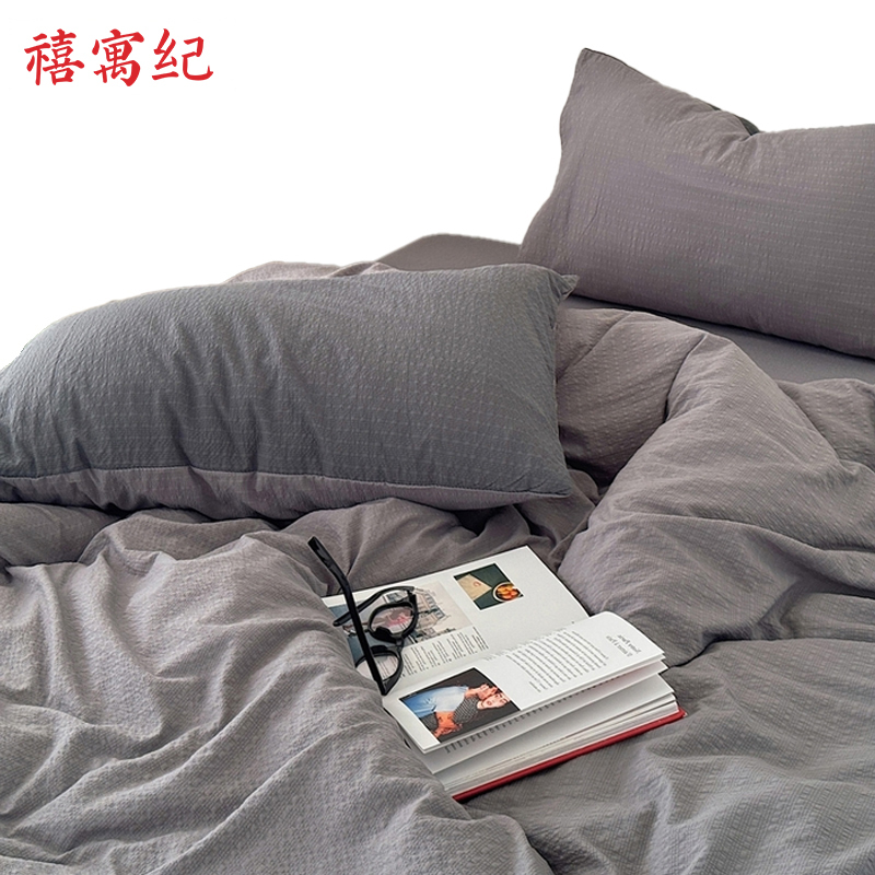 禧寓纪 四件套 深灰拼浅灰 180*220cm 套高清大图