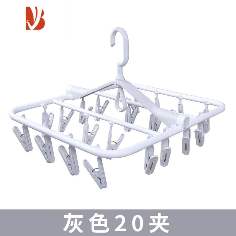 三维工匠多婴儿晾内衣内裤晒袜子夹凉衣架家用器多夹子儿童折叠防风图片