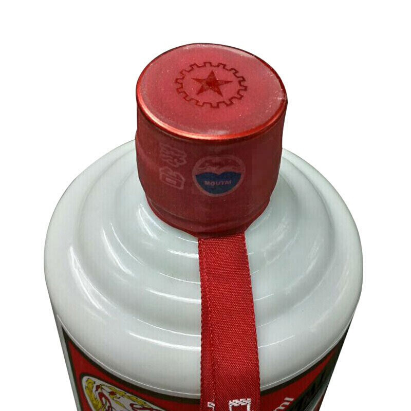 茅台 贵州茅台酒 孔子纪念酒 53度 500ml 酱香型白酒