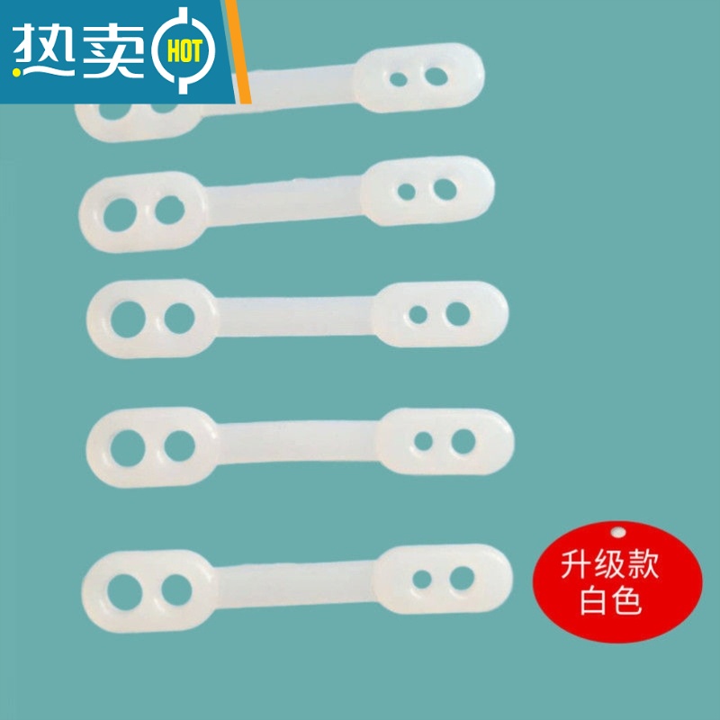 敬平晾衣架防风扣钩晒衣杆挂衣服架防滑套防掉落吹走固定器硅胶夹子 升级款4孔【白色】-H17 1个晾衣杆