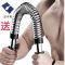 臂力器40公斤50/30/20/60kg男胸肌健身扩胸器材家用练臂拉握力棒