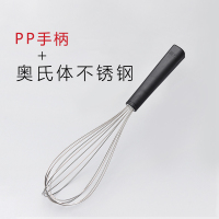 展艺手动打蛋器 304不锈钢 奶油鸡蛋面糊搅拌器烘焙工具厨房家用