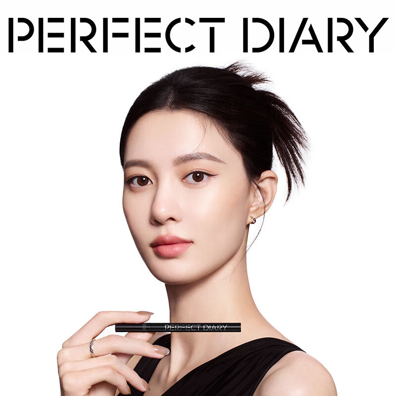完美日记(PERFECTDIARY)极细眼线液笔01黑色高清大图