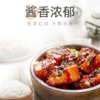 海天生抽酱油750ml 调味料酿造酱油 炒菜上色凉拌调味品