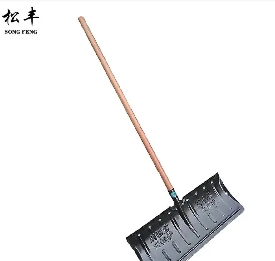 松丰(SONG FENG)锰钢淬火加厚除雪板推雪锹雪锹除冰锹粮食方锹69.5cm*144cm把高清大图