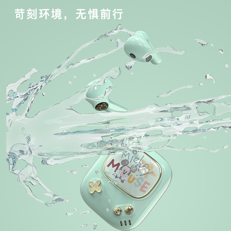Disney/迪士尼 FX-996无线蓝牙耳机入耳式降噪耳麦高音质防水运动