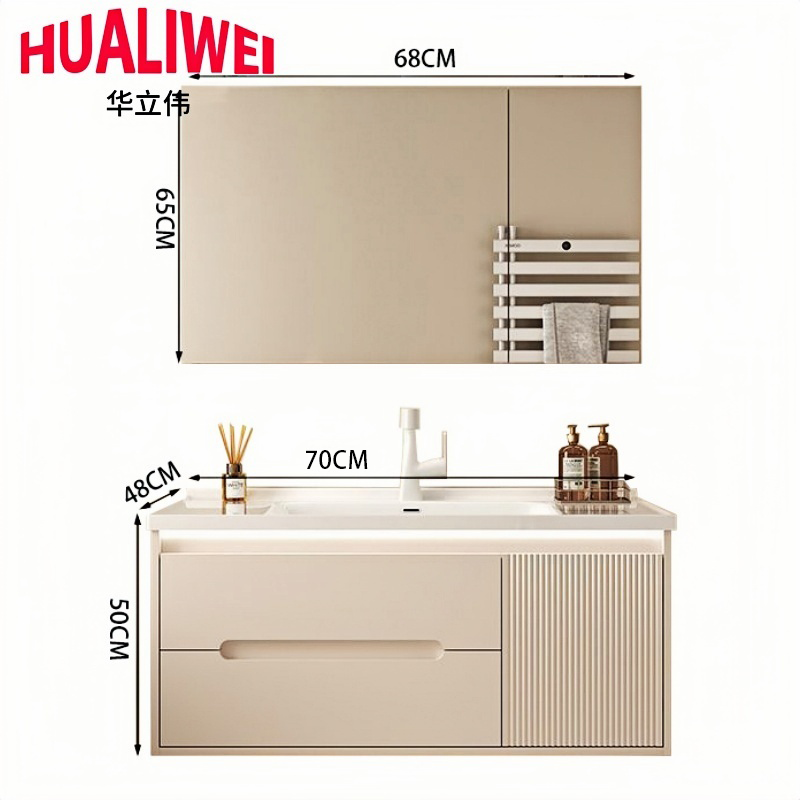 华立伟高清大图