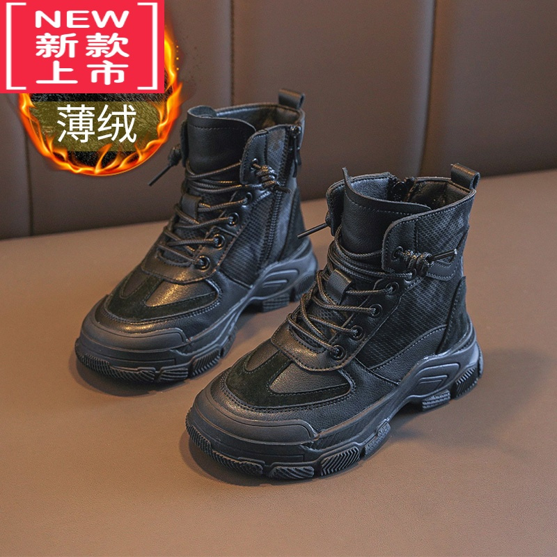 可莉允男童马丁靴2022秋冬季新款儿童加绒二棉雪地靴子男孩棉鞋短靴