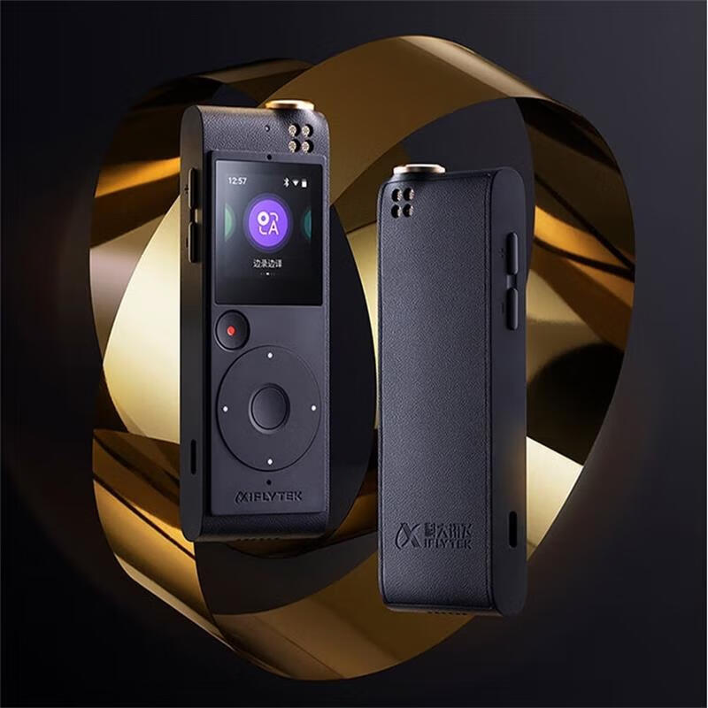 科大讯飞 智能录音笔SR201 免费转写 中英文实时互转 触摸屏融合按键操作 专业降噪 32G+云储存