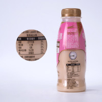 伊利每益添350ml活性乳酸菌饮料百香果味*低糖原味 10瓶 活菌原味-（深蓝色）