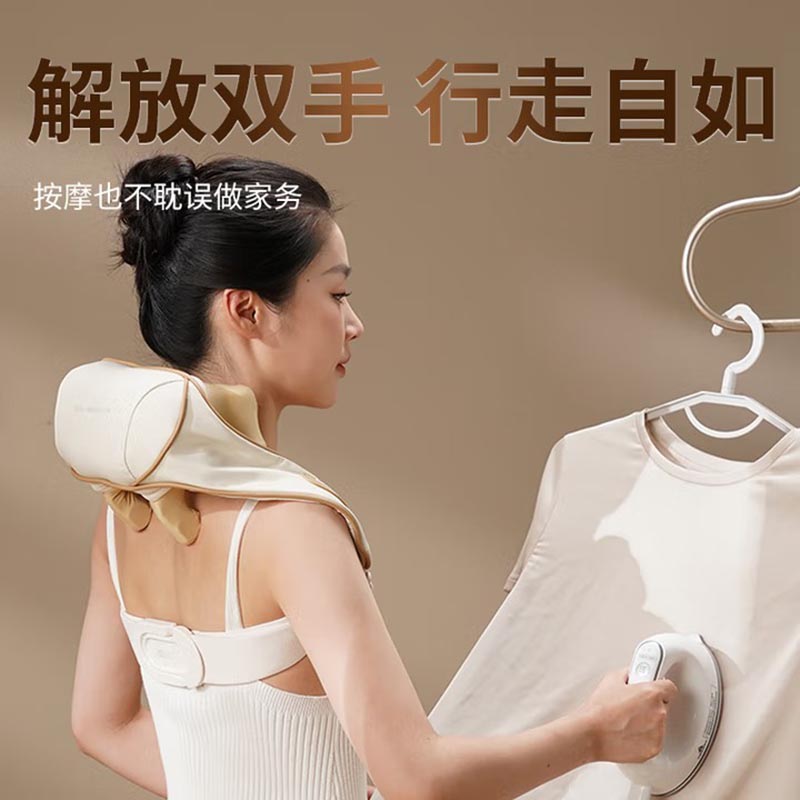 和正 HZ-S1颈肩揉捏按摩器(计价单位:个)高清大图