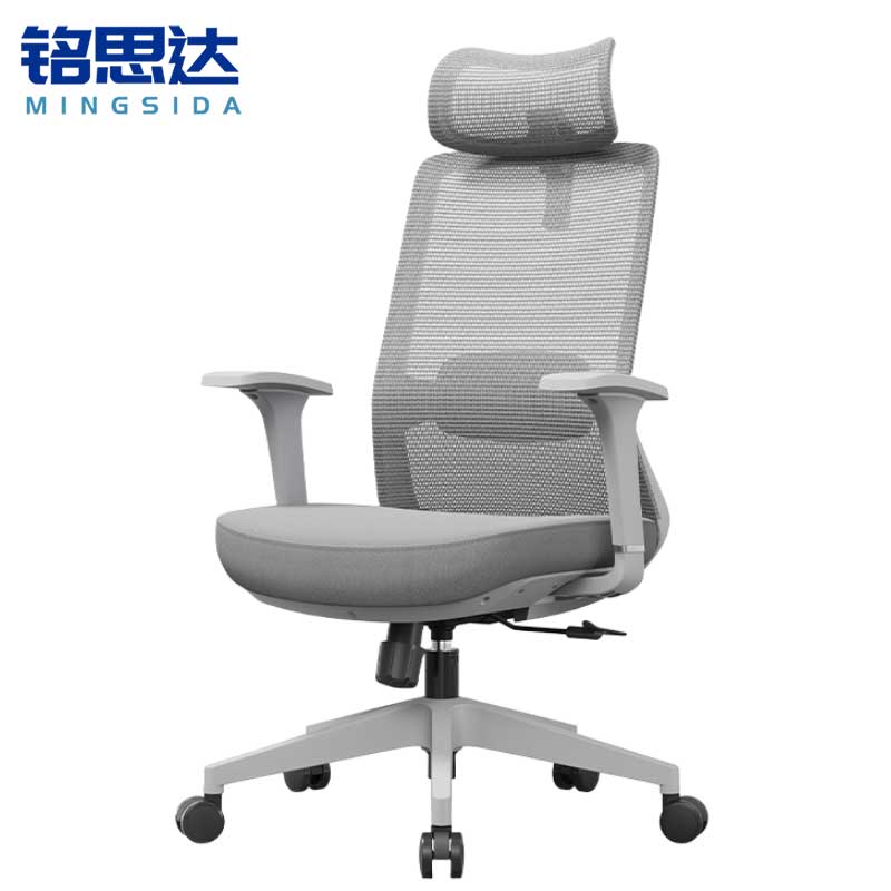 铭思达人体工学椅转椅把高清大图