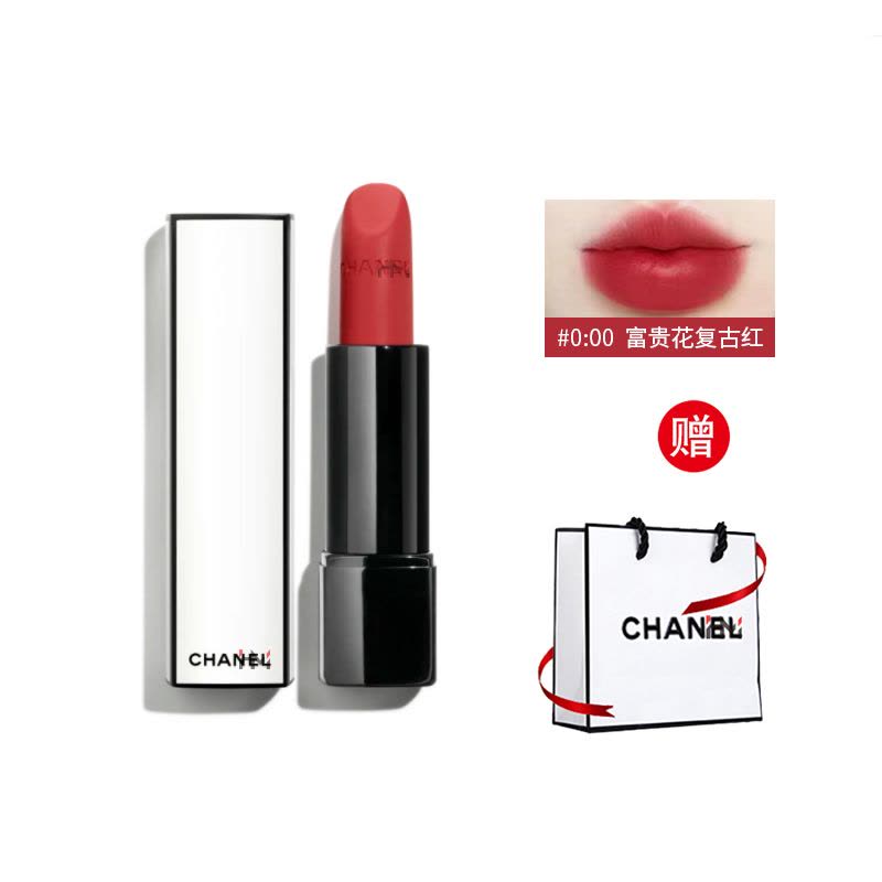 香奈儿(CHANEL)魅力丝绒唇膏00:00富贵花复古红 限定创作 白昼之夜图片