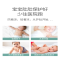 新生儿用品空调服宝宝防踢被护肚神器婴儿肚兜防着凉肚围 蓝条/粉条/蓝粉条[单层] 17*17cm[3条装]