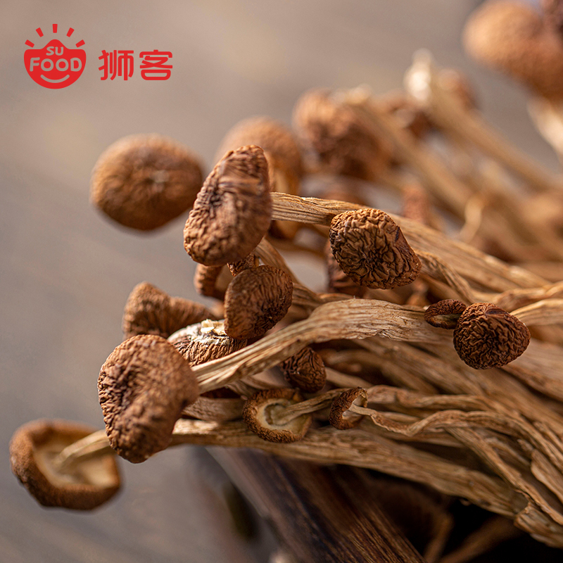 狮客[苏宁自主品牌]茶树菇150g 古田茶树菇 干货香菇 冬菇金钱菇山珍食用菌菇 剪根肉厚 煲汤材料火锅炒菜烹饪食材