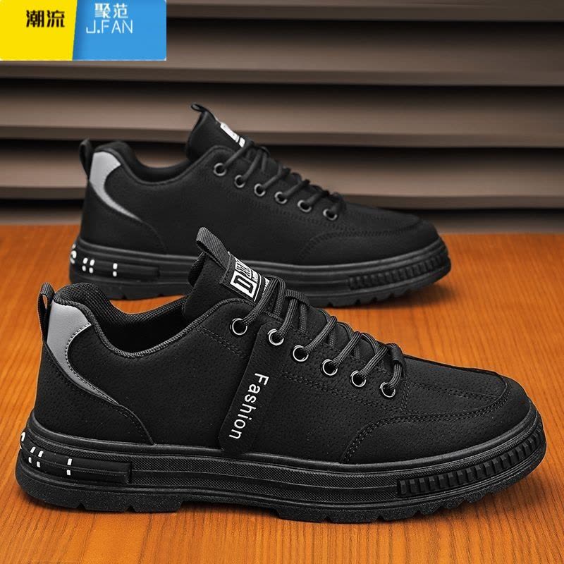 聚范劳保鞋男夏季透气工地干活男士工作防滑耐磨男鞋久站不累2024新款图片