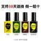 unna优娜底胶封层指甲油胶套装持久尤娜加固胶美甲店专通用功能胶 优娜健康色