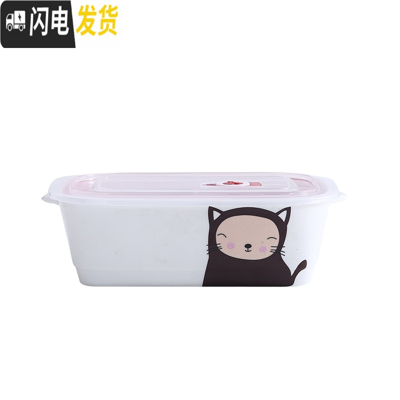 三维工匠微波炉专用饭盒便当盒分格碗陶瓷带盖男女学生成年上班族韩国可爱 太郎三格饭盒+蓝袋+勺筷+汤碗