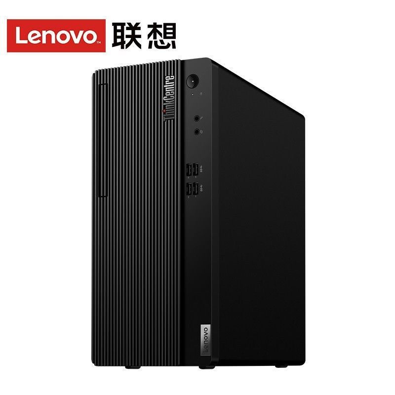 联想(ThinkCentre)E77 商用办公税控台式机电脑单主机(Intel i3-10100 4GB 1TB 集显 串并口 内置扬声器)家用学习 性价比