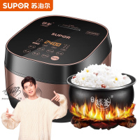 苏泊尔(SUPOR)电饭煲电饭锅IH电磁加热智能预约5L/升电饭煲触摸操控精铁球釜内胆家用智能电饭煲SF50HC32