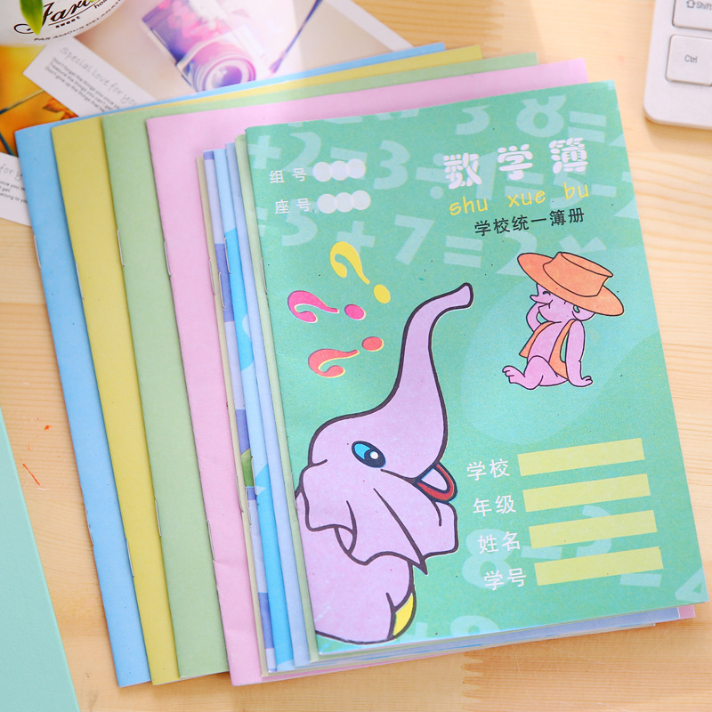 可得旺本册/便签练习本报价_参数_图片_视频_怎么样_问答-苏宁易购