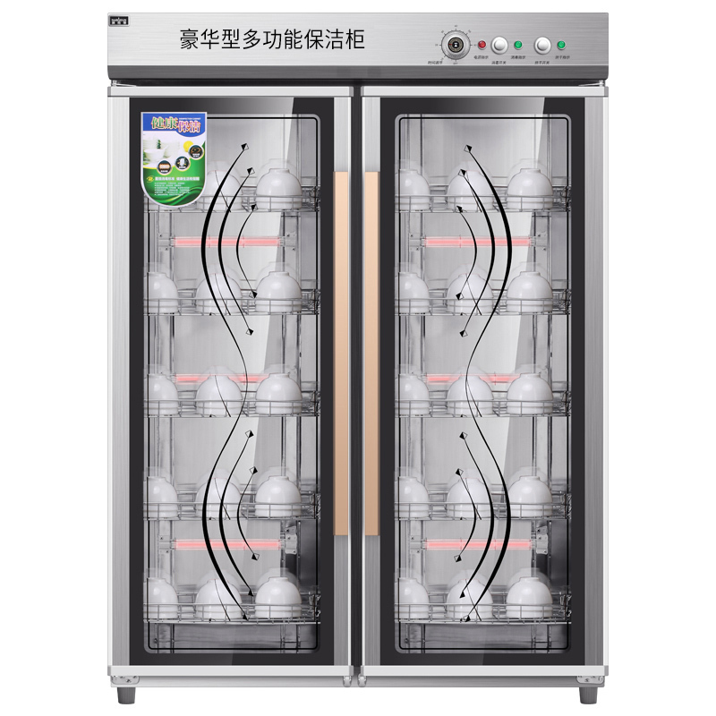 康宝 立式商用消毒柜 RTP910D