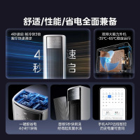 美的(Midea)空调 全面风 风尊柜机3匹一级能效节能省电客厅智能 KFR-72LW/N8QM1
