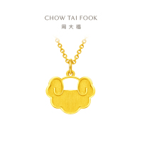 周大福 吉祥如意金锁 足金黄金吊坠计价(工费:120元) EOF55 七夕礼物