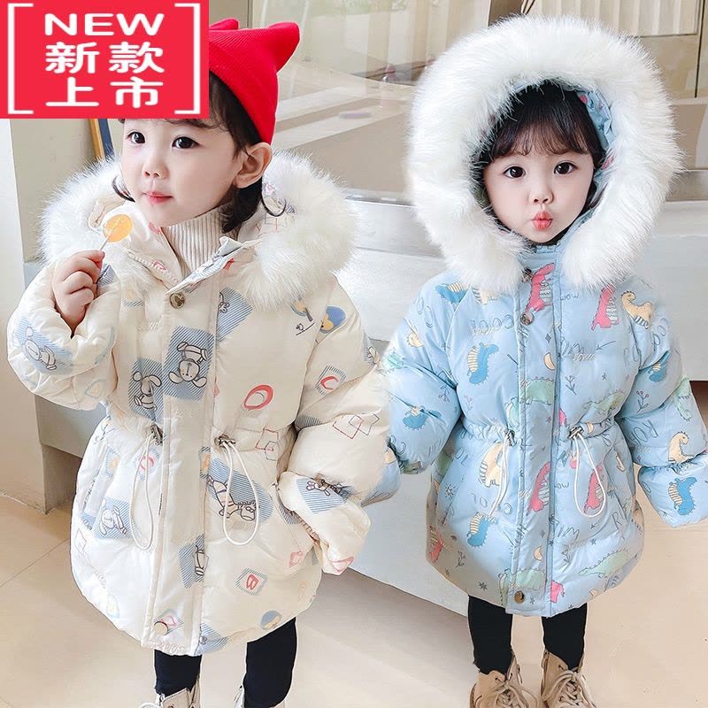 可莉允女童冬装棉衣外套韩版小童装洋气羽绒棉服1-3岁4女孩宝宝加厚棉袄图片