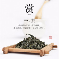 苏宁宜品自营碧螺牌苏州洞庭碧螺春罐装明前特级二等茶叶特选50g