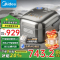 美的(Midea)电饭煲纯钛0涂层稻香4升3-8人无涂层电饭锅家用不锈钢内胆花瓣IH 智能预约MB-HS412 补贴