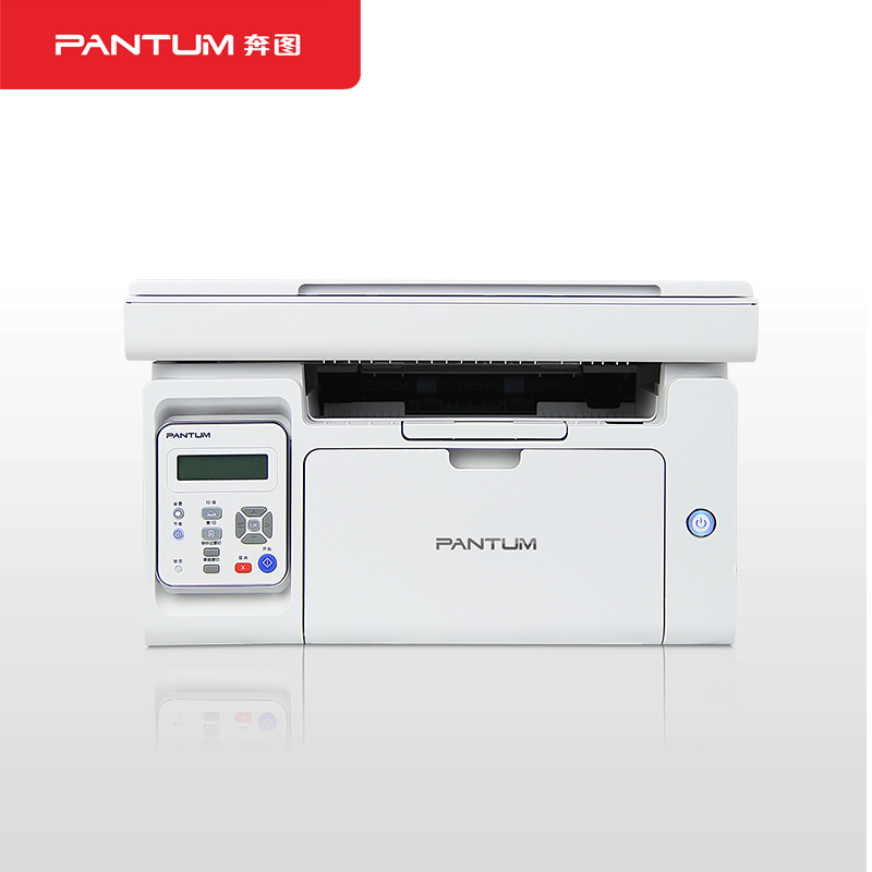 奔图(PANTUM)MS6000NW A4多功能一体机(打印复印扫描) 支持有线网络和WIFI移动打印